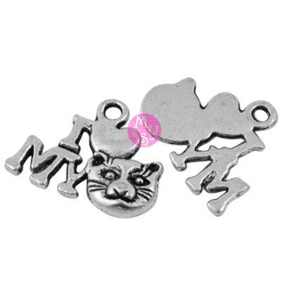 8 Charm "I love my cat"