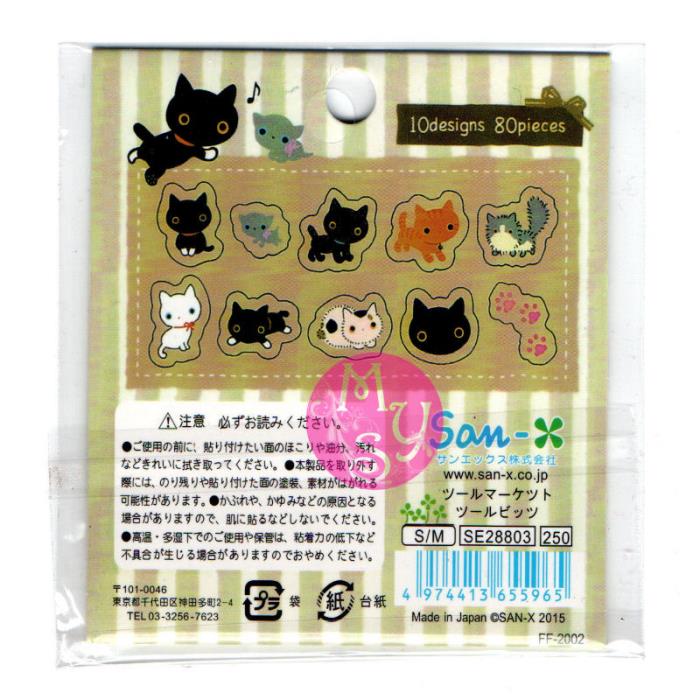 Stickers - Mod. 03