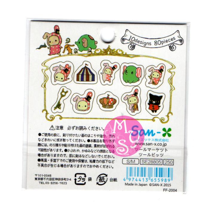 Stickers - Mod. 04