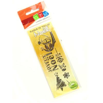 Foglio mini texture - NATALE