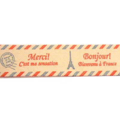 1 metro cotone mod. 1 - Colore: PANNA